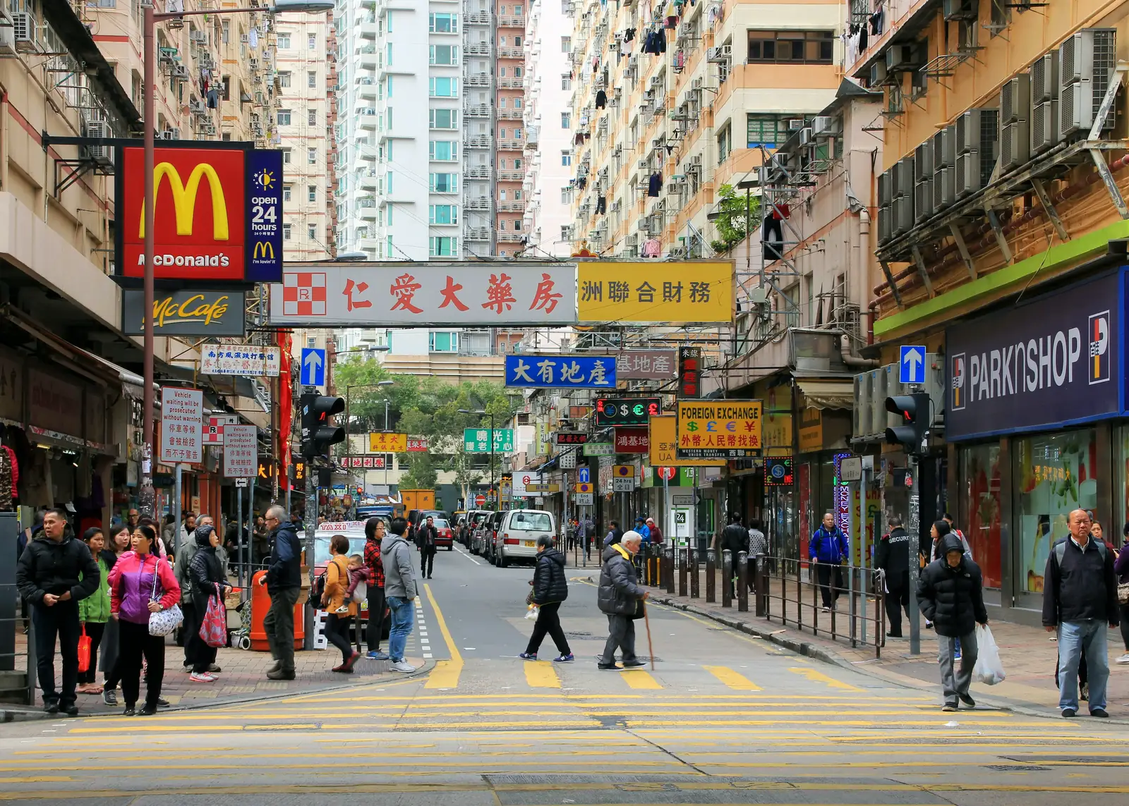 China, Hong Kong & Macao landscape