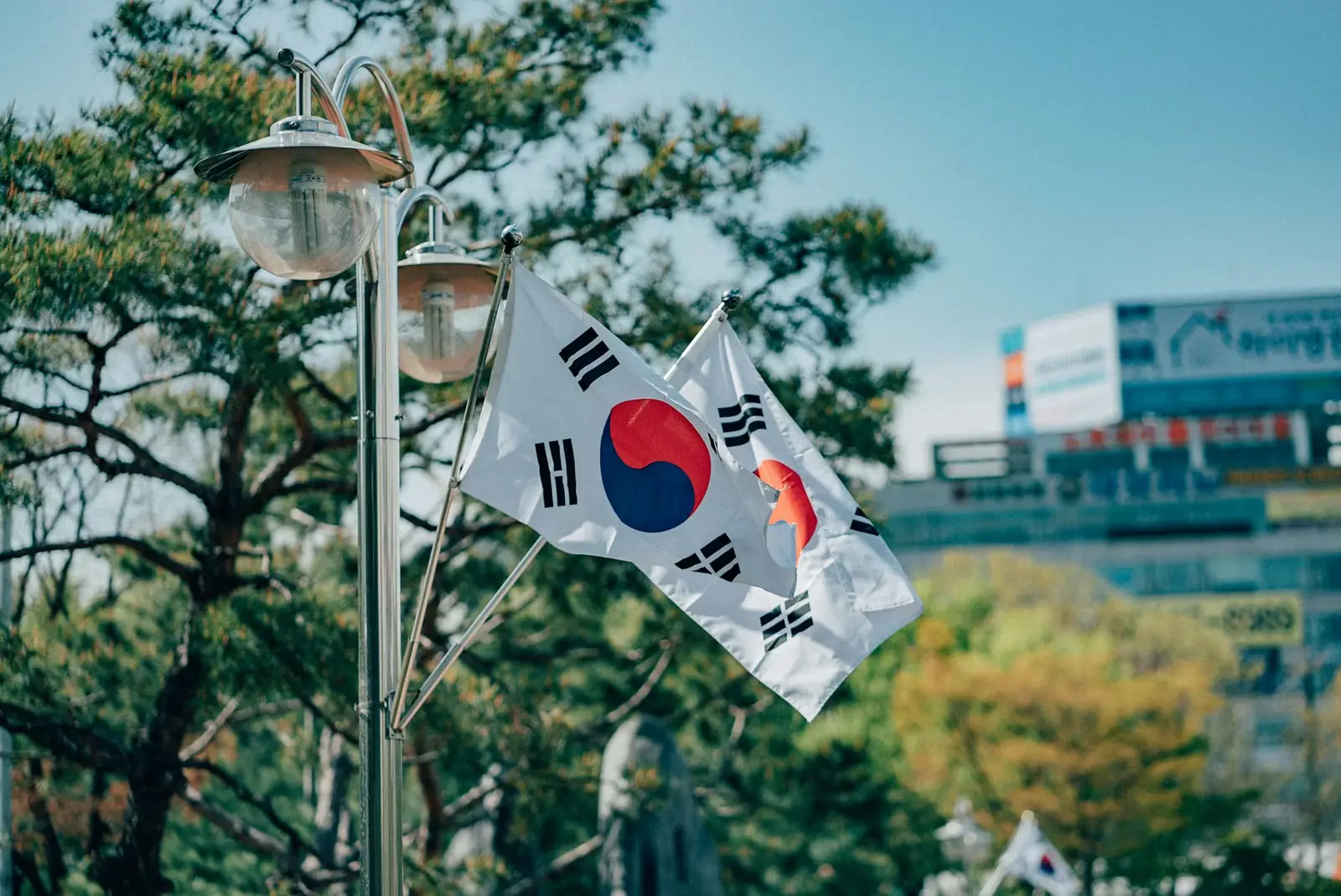South Korea landscape