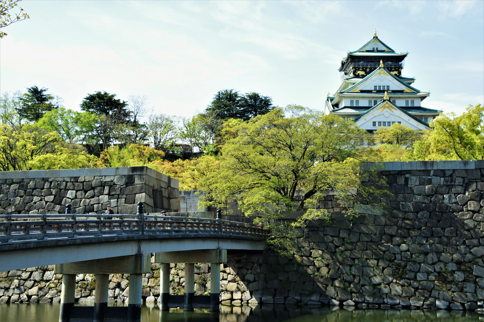 Osaka landscape